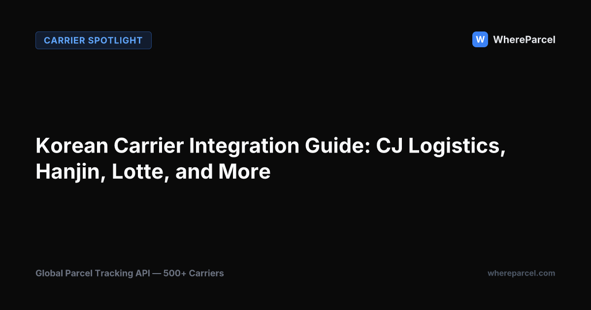 한국 택배사 연동 가이드: CJ대한통운, 한진, 롯데 등 주요 택배사 총정리